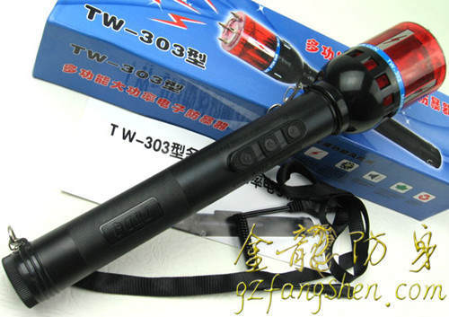 盤錦市防身用品批發(fā)