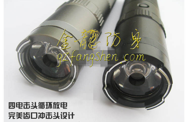 常州市防身用品批發