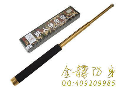 白城市防身用品批發