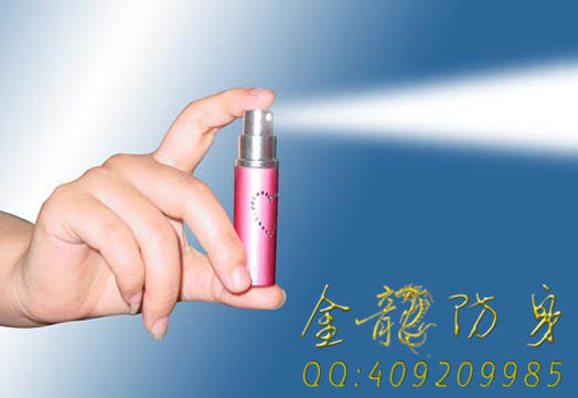 防身器防狼噴霧哪里買