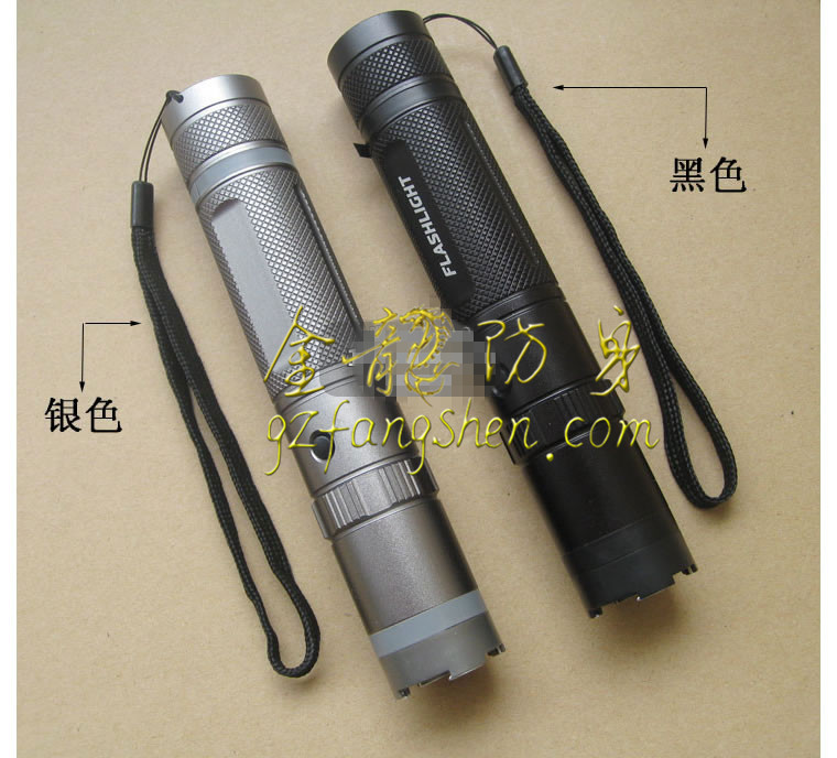 江西省防身用品批發 江西省防身用品批發