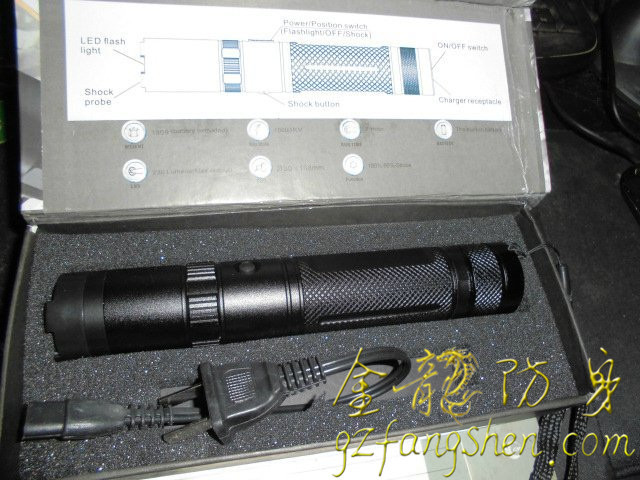 江西省防身用品批發 江西省防身用品批發