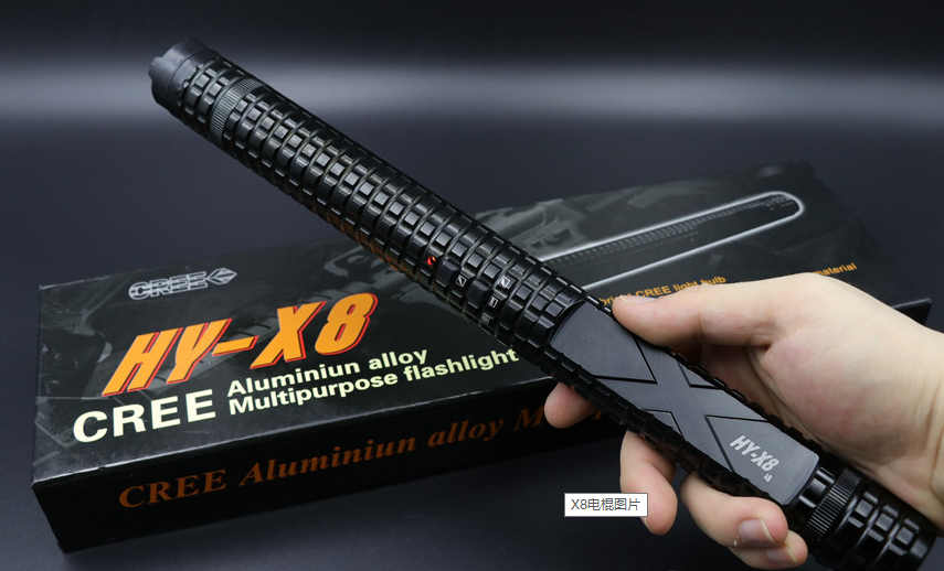 現代有哪些可以保護自己的合法防身器材