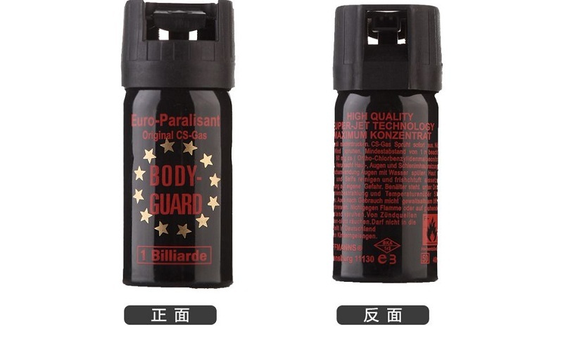 防身器材為什么會(huì)成為女性的熱銷產(chǎn)品之一？非常明顯的原因在于，目前女性人身安全缺失，而防身器材又正好符合當(dāng)前的需求，能給女性對(duì)于防身目的的及時(shí)性和能力都非常的適用。即使是手無(wú)縛雞之力的柔弱女性都有可能制服強(qiáng)壯的歹徒。