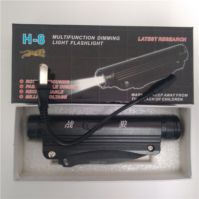 戰狼H-8型電擊防身器